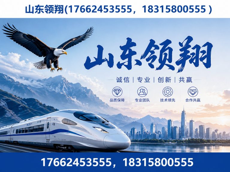 焦作土工格栅展示图