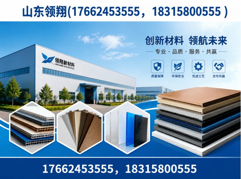 焦作HDPE土工膜展示图